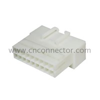 18 Pin Male Waterproof Electrical Plug Housing Terminal Connector 936213-1