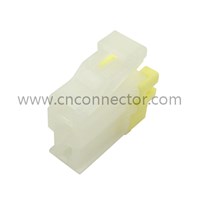 2 pin automotive connectors suppliers 7123-6020 6101-5021 PH575-02010 MG610263