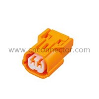 2 pin Female waterproof cable wire connector