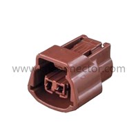 6189-0774 2 pin waterproof female wire harness connector