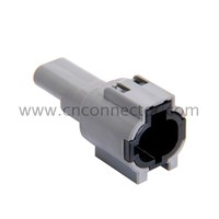 2 pin male plug housing connector for Nissans 7222-8520-40 fits 7123-8520-40