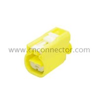 Female 2 pin waterproof car wire connectors